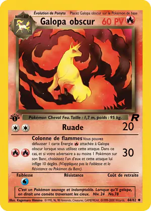 Galopa Obscur 44/82
