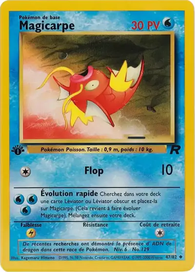 Image de la carte Pokemon Magicarpe (Édition 1) 47/82
