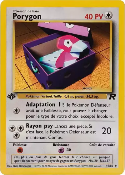 Image de la carte Pokemon Porygon (Édition 1) 48/82