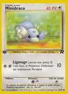 Image de la carte Minidraco 53/82