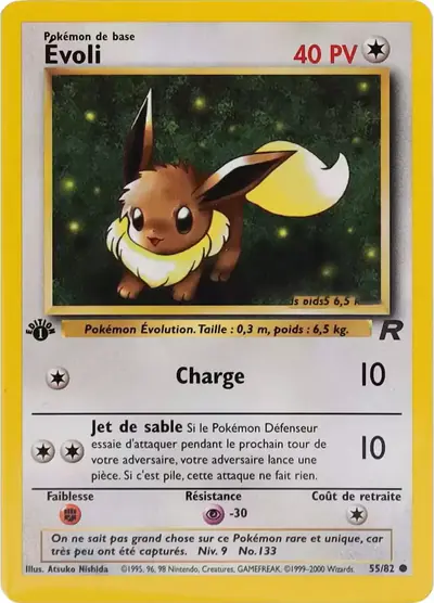 Image de la carte Pokemon Évoli (Édition 1) 55/82