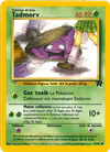Image de la carte Tadmorv 57/82
