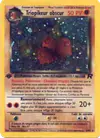 Image de la carte Triopikeur Obscur 6/82