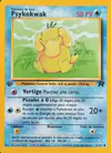 Image de la carte Psykokwak 65/82