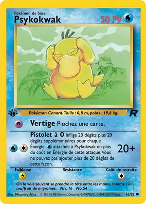 Psykokwak 65/82