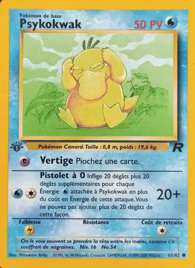Image de la carte Pokemon Psykokwak (Édition 1) 65/82
