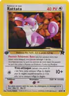 Image de la carte Rattata 66/82