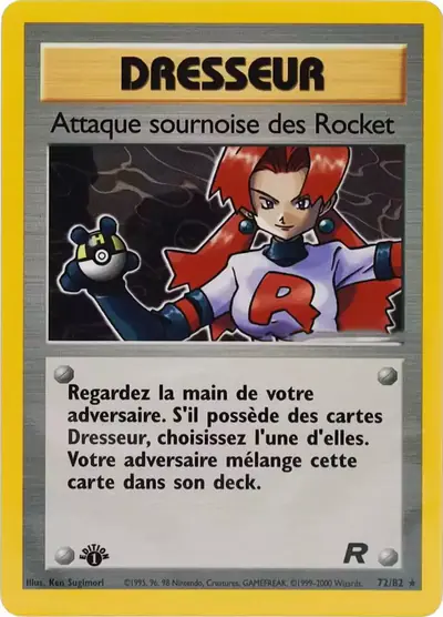 Image de la carte Pokemon Attaque sournoise des Rocket (Édition 1) 72/82