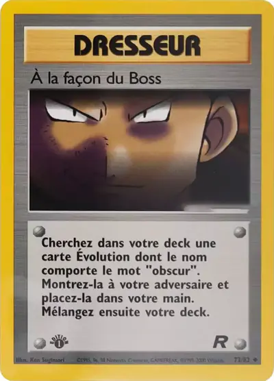 Image de la carte Pokemon À la façon du Boss (Édition 1) 73/82