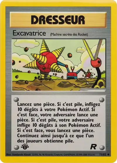 Image de la carte Pokemon Excavatrice (Édition 1) 75/82