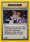 Image de la carte La revanche de Chen, l'imposteur 76/82