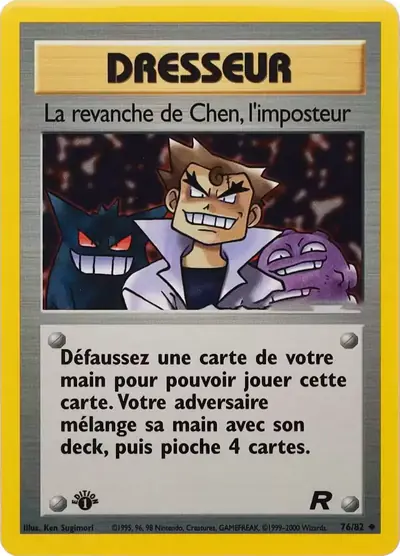 Image de la carte Pokemon La revanche de Chen, l'imposteur (Édition 1) 76/82