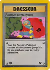 Image de la carte Attaque au gaz gluant 78/82