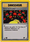 Image de la carte Bonne nuit, les petits ! 79/82