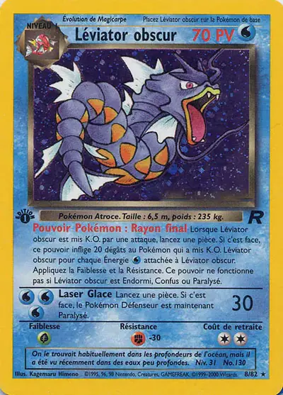 Image de la carte Pokemon Léviator Obscur (Édition 1) 8/82