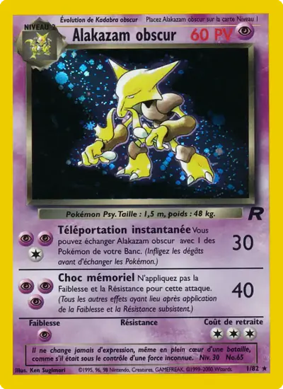 Image de la carte Pokemon Alakazam Obscur 1/82