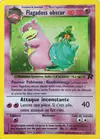 Image de la carte Flagadoss Obscur 12/82