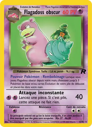 Flagadoss Obscur 12/82