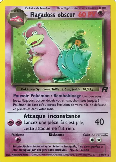 Image de la carte Pokemon Flagadoss Obscur 12/82