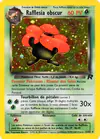 Image de la carte Rafflesia Obscur 13/82