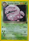 Image de la carte Smogogo Obscur 14/82
