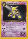 Image de la carte Alakazam Obscur 18/82