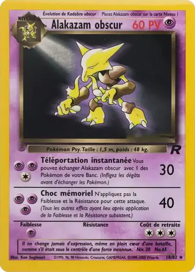 Image de la carte Pokemon Alakazam Obscur 18/82