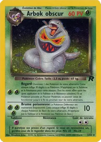 Image de la carte Pokemon Arbok Obscur 2/82