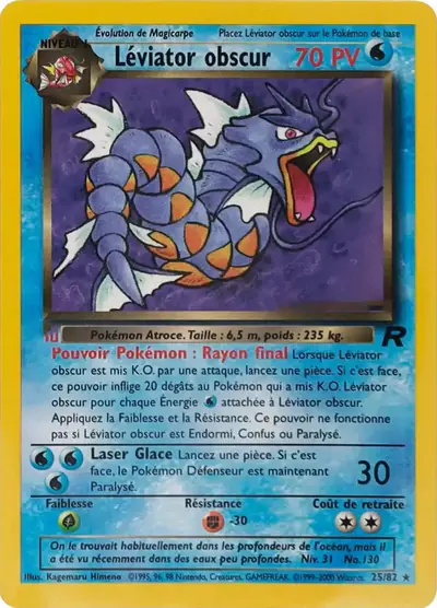 Image de la carte Pokemon Léviator Obscur 25/82