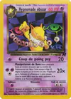 Image de la carte Hypnomade Obscur 26/82