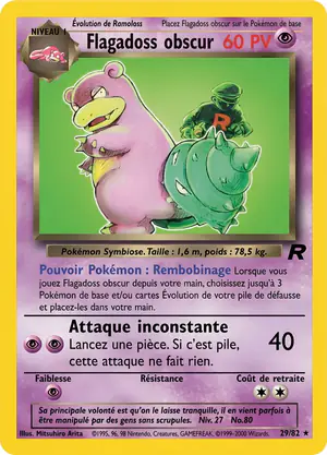 Flagadoss Obscur 29/82