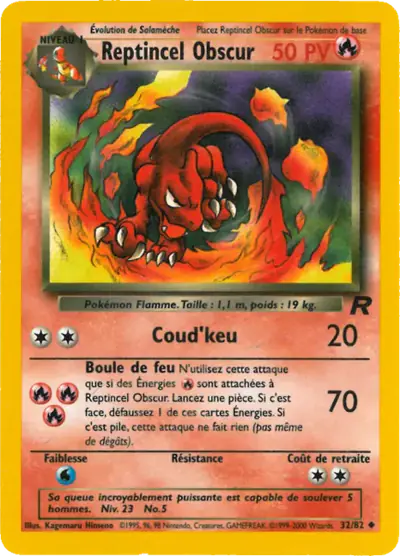 Image de la carte Pokemon Reptincel Obscur 32/82