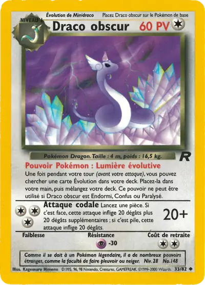 Image de la carte Pokemon Draco Obscur 33/82