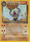 Image de la carte Machopeur Obscur 40/82