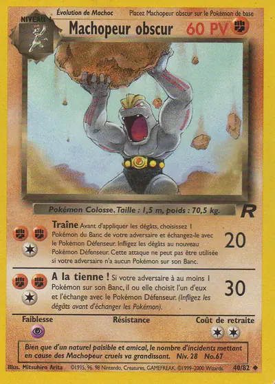 Image de la carte Pokemon Machopeur Obscur 40/82