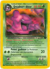 Image de la carte Grotadmorv Obscur 41/82