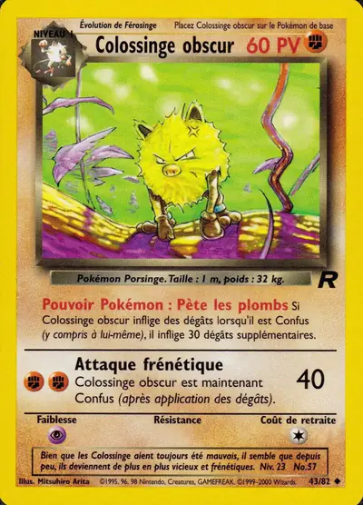 Image de la carte Pokemon Colossinge Obscur 43/82