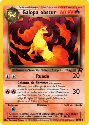 Galopa Obscur 44/82