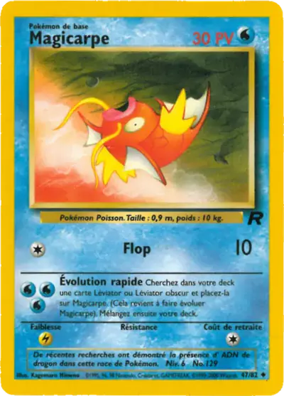 Image de la carte Pokemon Magicarpe 47/82
