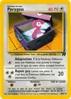 Image de la carte Porygon 48/82