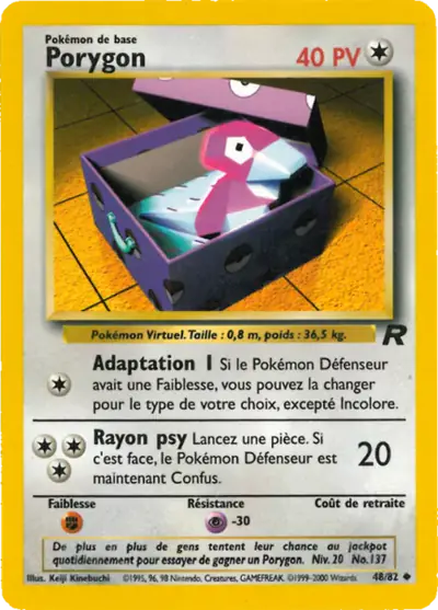 Image de la carte Pokemon Porygon 48/82