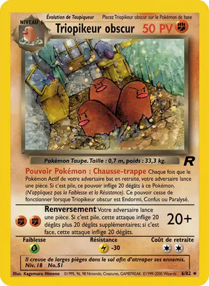 Triopikeur Obscur 6/82