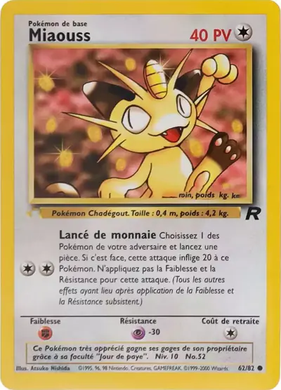 Image de la carte Pokemon Miaouss 62/82