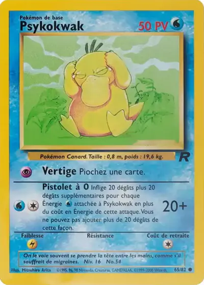 Image de la carte Pokemon Psykokwak 65/82
