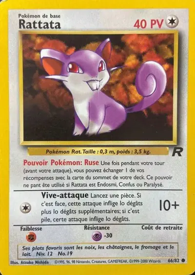 Image de la carte Pokemon Rattata 66/82