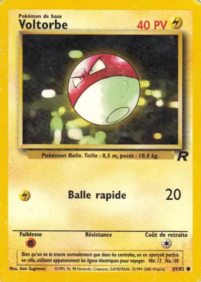 Image de la carte Pokemon Voltorbe 69/82