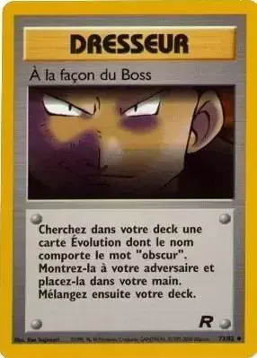 Image de la carte Pokemon À la façon du Boss 73/82