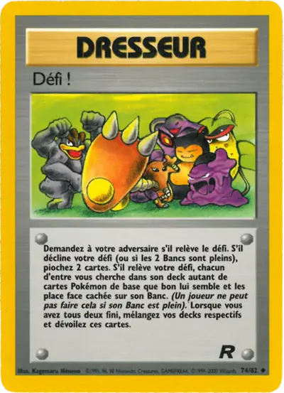 Image de la carte Pokemon Défi ! 74/82