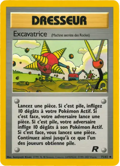 Image de la carte Pokemon Excavatrice 75/82
