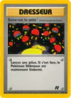 Image de la carte Bonne nuit, les petits ! 79/82